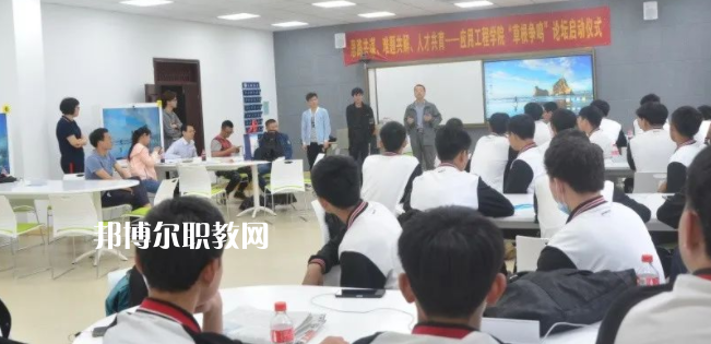 2023浙江省衢州財經(jīng)學校招生計劃 招生人數(shù)是多少(附要求、條件、對象)