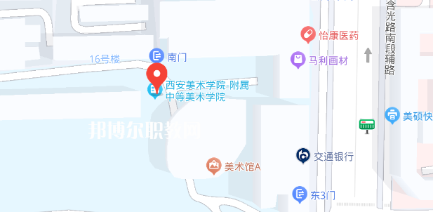 西安美術(shù)學(xué)院附屬中等美術(shù)學(xué)校地址在哪里，哪個地區(qū)，哪個城市?
