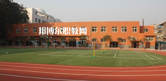 2023西安市第二聾啞學(xué)校招生計(jì)劃 招生人數(shù)是多少(附要求、條件、對(duì)象)