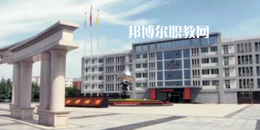 2023西安交通職業(yè)學(xué)校招生計劃 招生人數(shù)是多少(附要求、條件、對象)