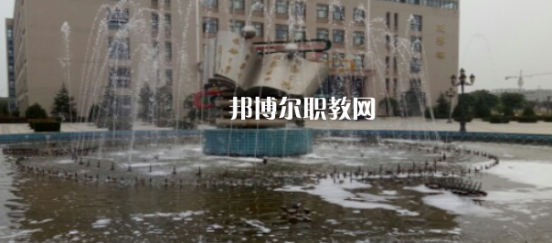 西安培華職業(yè)高中地址在哪里，哪個地區(qū)，哪個城市?