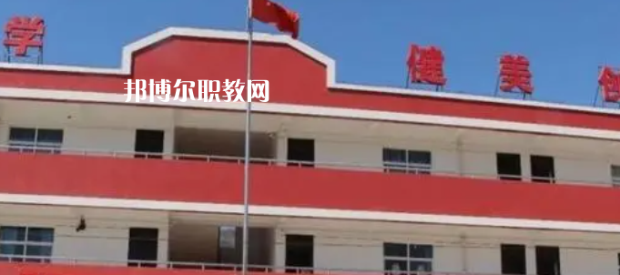 富縣職業(yè)教育中心地址在哪里，哪個(gè)地區(qū)，哪個(gè)城市?