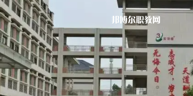 2023佛山民辦中專(zhuān)學(xué)校最新排名前三名單