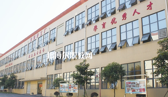 2023四川科華高級技工學(xué)校醫(yī)藥衛(wèi)生類對口高考班招生計劃 招生人數(shù)是多少(附要求、條件、對象)