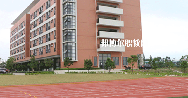 2023貴港公辦職業(yè)學校最新排名前三名單
