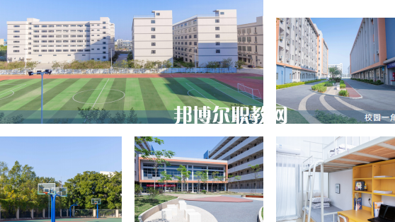 廣東華文航空藝術(shù)職業(yè)學(xué)校2023年學(xué)費(fèi)、收費(fèi)多少