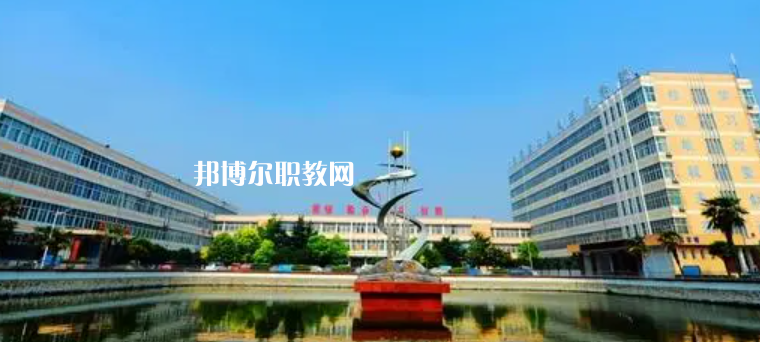 淮北中專(zhuān)學(xué)校有哪些 淮北中專(zhuān)學(xué)校具體名單匯總2023版