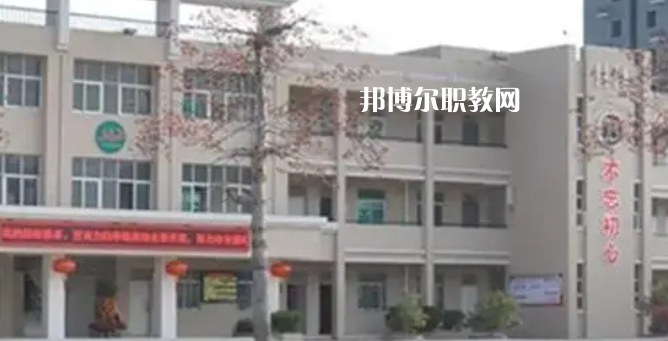 汕尾中專(zhuān)學(xué)校有哪些 汕尾中專(zhuān)學(xué)校具體名單匯總2023版