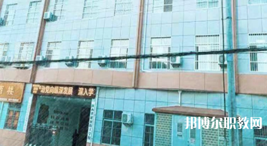2023陜西省建材技工學(xué)校招生計(jì)劃 招生人數(shù)是多少(附要求、條件、對象)