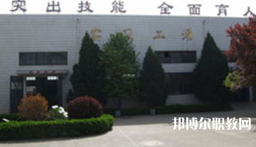 長(zhǎng)嶺技工學(xué)校地址，乘車(chē)路線