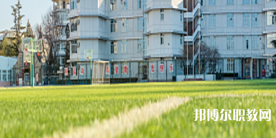 2023西安智能工業(yè)技工學(xué)校多少錢 西安智能工業(yè)技工學(xué)校各專業(yè)學(xué)費收費標(biāo)準(zhǔn)
