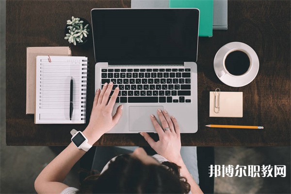 中陽縣職業(yè)中學有哪些招生專業(yè)（2023年）