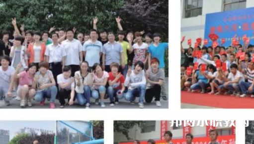 2023西安新能源交通技工學校招生計劃 招生人數(shù)是多少(附要求、條件、對象)