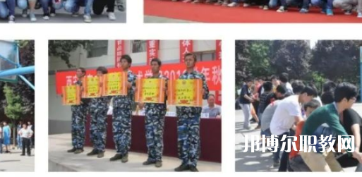 西安新能源交通技工學(xué)校地址，乘車路線