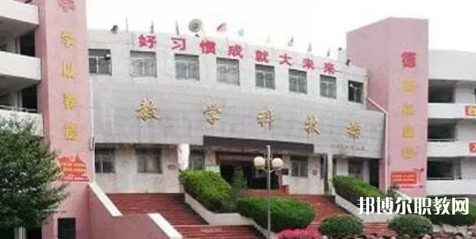 2023寶雞郡智技工學(xué)校招生計(jì)劃 招生人數(shù)是多少(附要求、條件、對象)