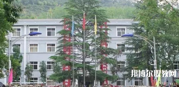 2023寶雞恒康技工學(xué)校多少錢 寶雞恒康技工學(xué)校各專業(yè)學(xué)費收費標(biāo)準(zhǔn)