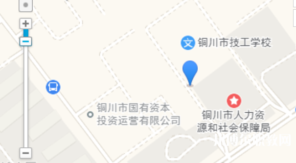 銅川市技工學(xué)校地址，乘車路線