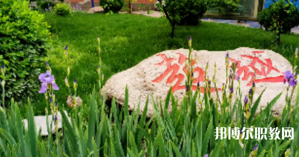 2023河北平山古月中學(xué)招生計劃 招生人數(shù)是多少(附要求、條件、對象)
