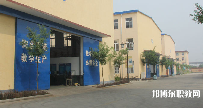 遷西縣職業(yè)技術(shù)教育中心怎么樣、好不好