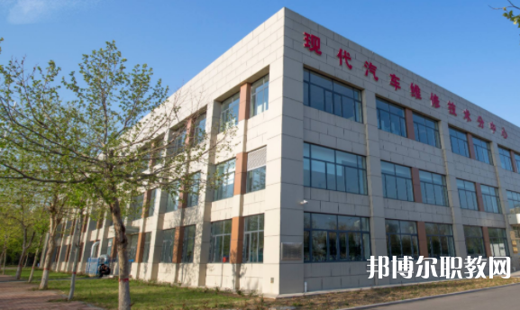 2023唐山勞動技師學(xué)院多少錢 唐山勞動技師學(xué)院各專業(yè)學(xué)費(fèi)收費(fèi)標(biāo)準(zhǔn)