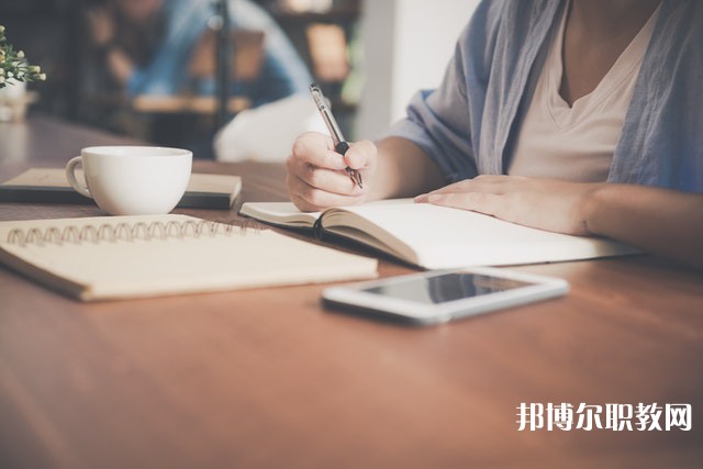 北京哪里的職業(yè)中學能讀電子商務(wù)專業(yè)
