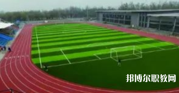 隆堯縣職業(yè)技術(shù)教育中心怎么樣、好不好