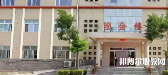 邢臺理工中等職業(yè)學(xué)校怎么樣、好不好
