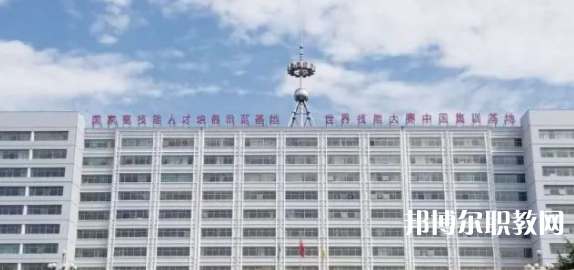 2023邢臺(tái)技師學(xué)院招生計(jì)劃 招生人數(shù)是多少(附要求、條件、對(duì)象)