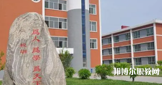 2023雄縣職業(yè)技術(shù)教育中心招生計(jì)劃 招生人數(shù)是多少(附要求、條件、對(duì)象)