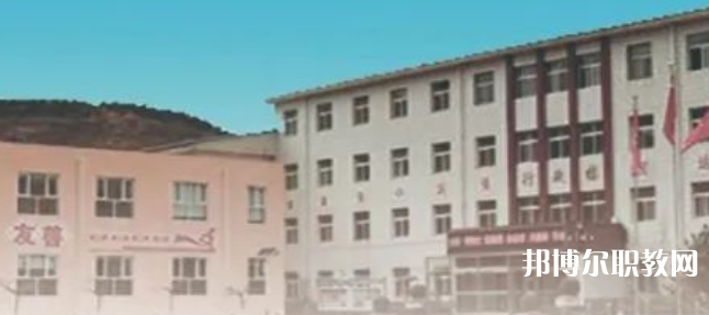 張家口市崇禮區(qū)職業(yè)技術教育中心怎么樣、好不好