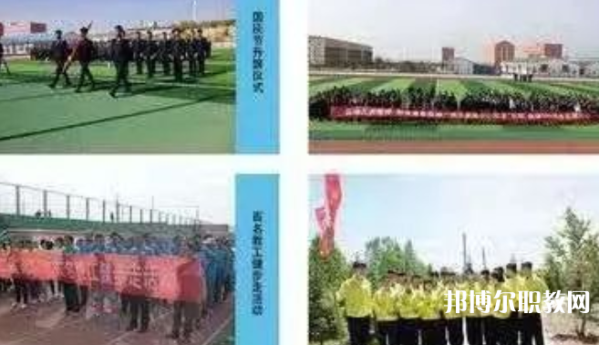 尚義縣職業(yè)技術(shù)教育中心地址，乘車路線