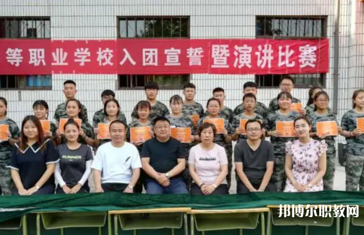 張家口文華電力中等職業(yè)學(xué)校怎么樣、好不好