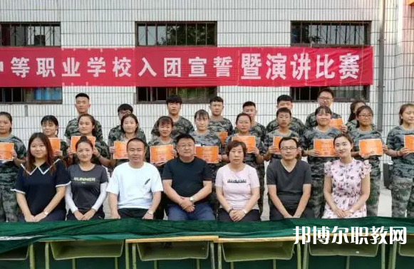 張家口靚典中等職業(yè)學(xué)校怎么樣、好不好