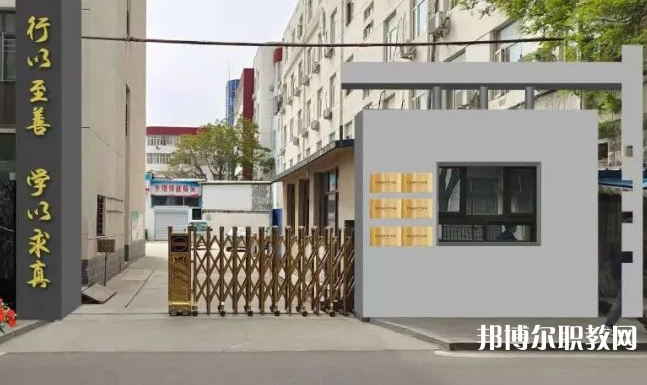 張家口市緯綸綜合學校怎么樣、好不好