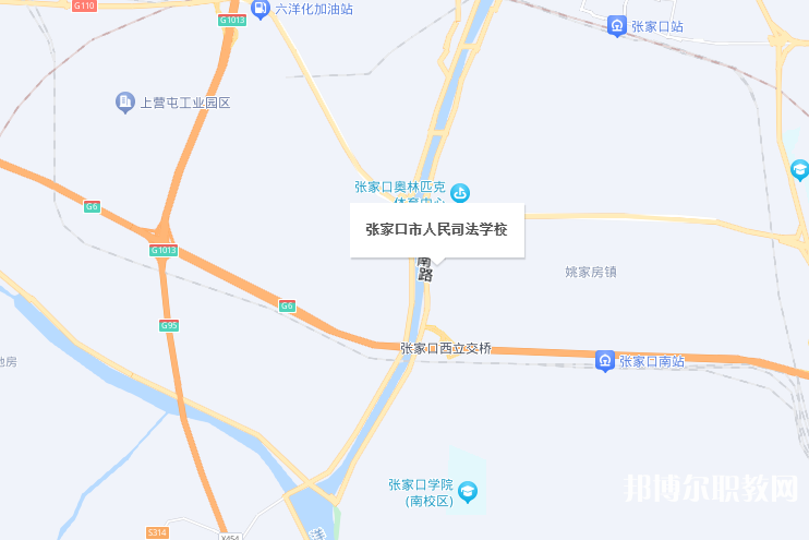 張家口市人民司法學校地址，乘車路線