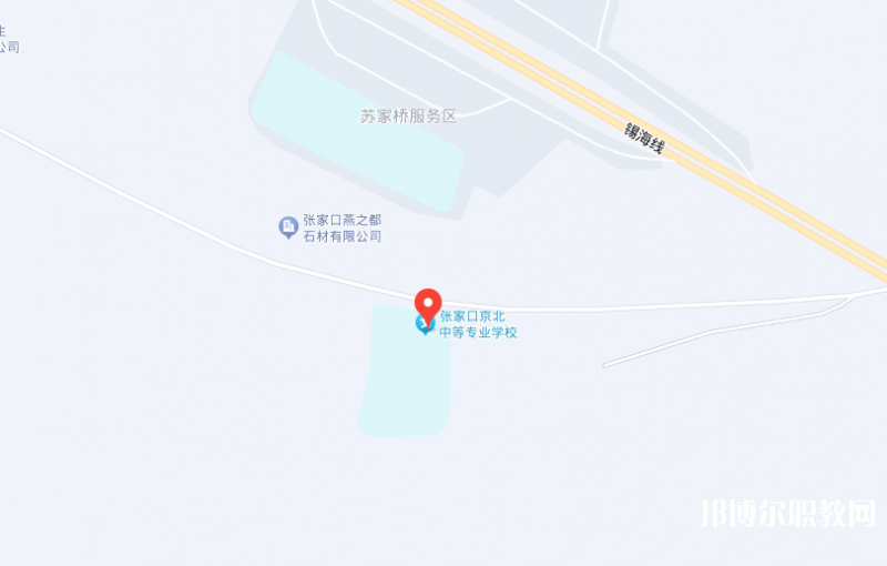 張家口京北中等專業(yè)學校地址，乘車路線
