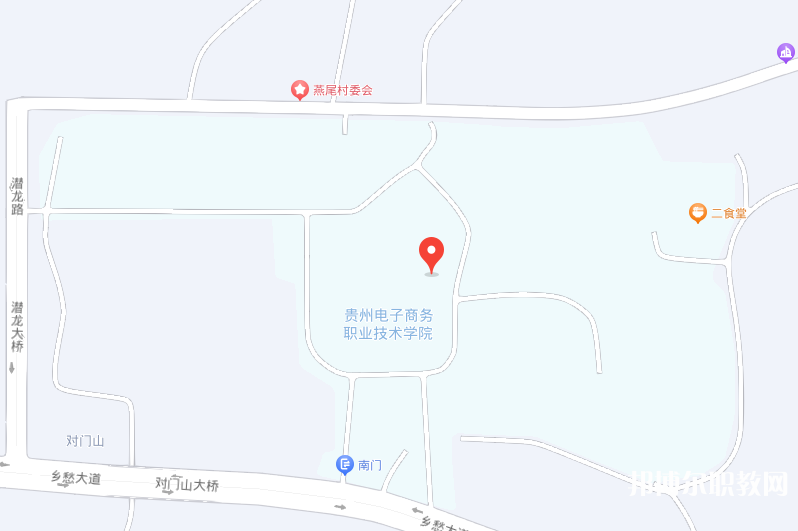 貴州電子商務(wù)職業(yè)技術(shù)學(xué)院中職部地址，乘車路線