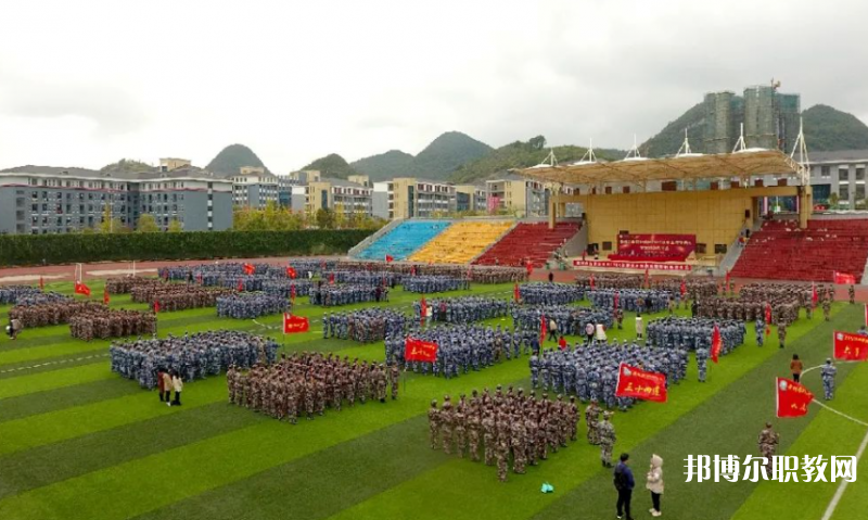 2023貴州農(nóng)業(yè)職業(yè)學院中職部招生計劃 招生人數(shù)是多少(附要求、條件、對象)