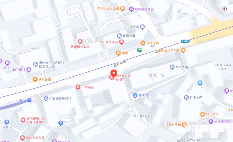 貴州省農(nóng)業(yè)廣播電視學(xué)校地址，乘車路線