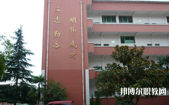 2023貴陽市烏當(dāng)區(qū)中等職業(yè)學(xué)校招生計(jì)劃 招生人數(shù)是多少(附要求、條件、對(duì)象)