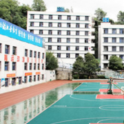 貴陽(yáng)市新華電腦中等職業(yè)學(xué)校