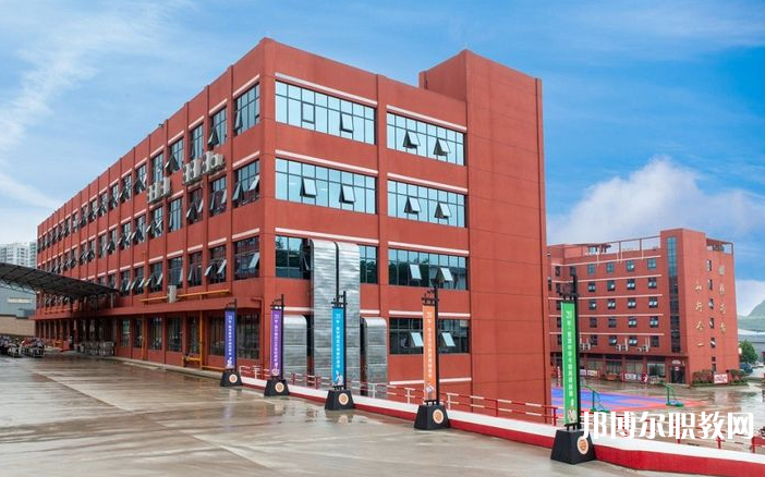 貴陽市新東方烹飪中等職業(yè)學(xué)校怎么樣、好不好