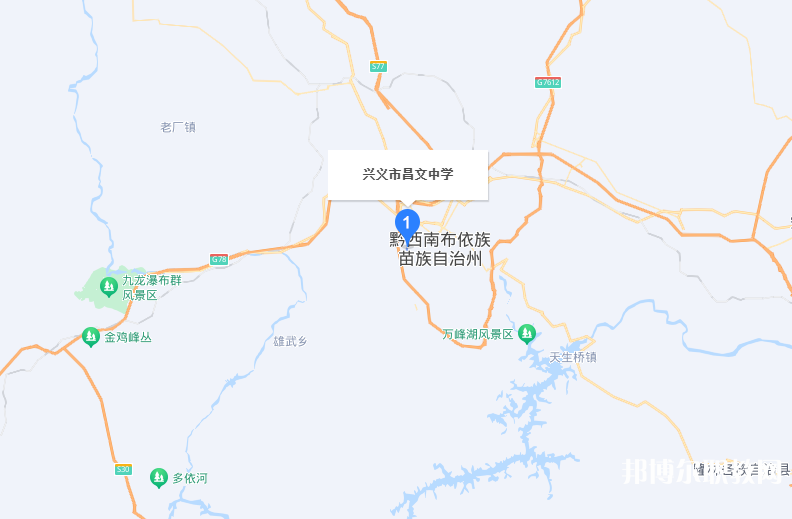 黔西南州昌文職業(yè)高中地址，乘車路線