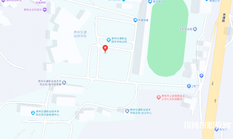 貴州交通技師學(xué)院地址，乘車路線