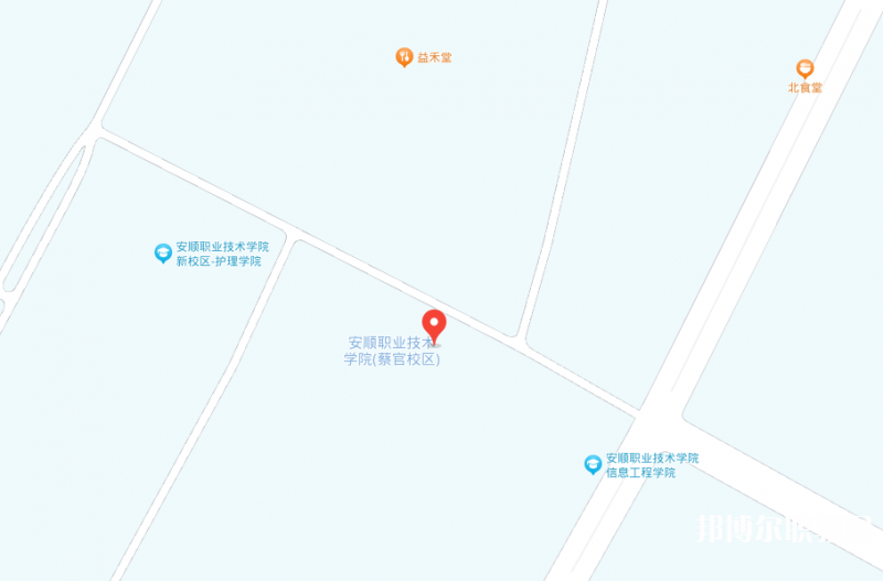 安順技師學(xué)院地址，乘車路線