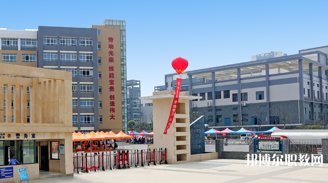 2023遵義技師學(xué)院招生計劃 招生人數(shù)是多少(附要求、條件、對象)