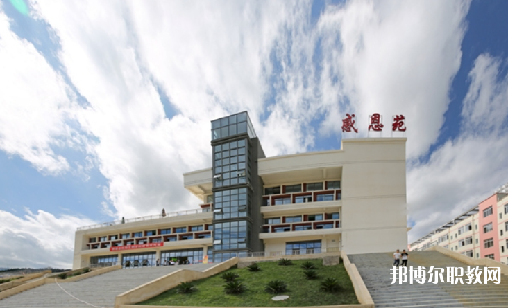 2023黔西南技師學(xué)院招生計(jì)劃 招生人數(shù)是多少(附要求、條件、對象)