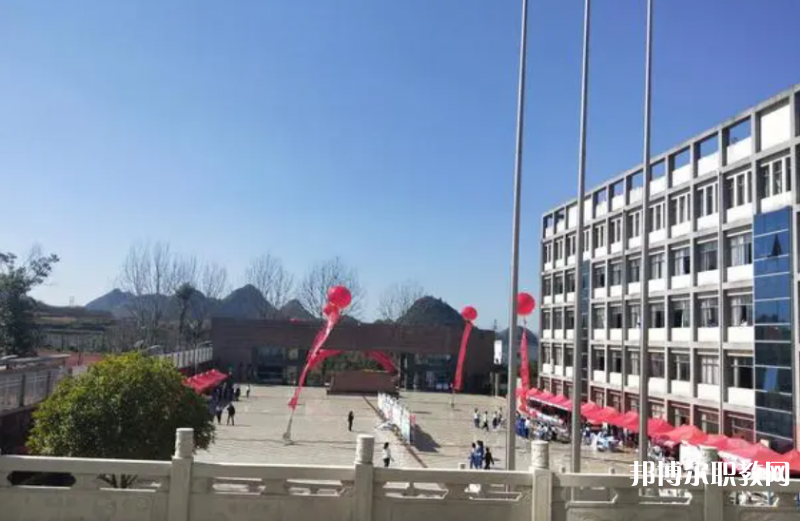 普定縣技工學校怎么樣、好不好