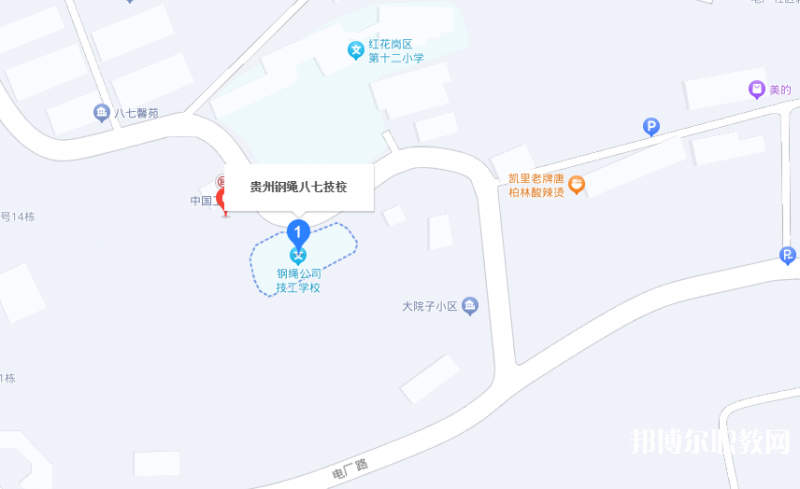 貴州鋼繩(集團(tuán))有限責(zé)任公司技工學(xué)校地址，乘車路線