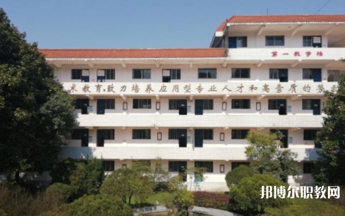 2023貴陽(yáng)市信息技術(shù)技工學(xué)校招生計(jì)劃 招生人數(shù)是多少(附要求、條件、對(duì)象)